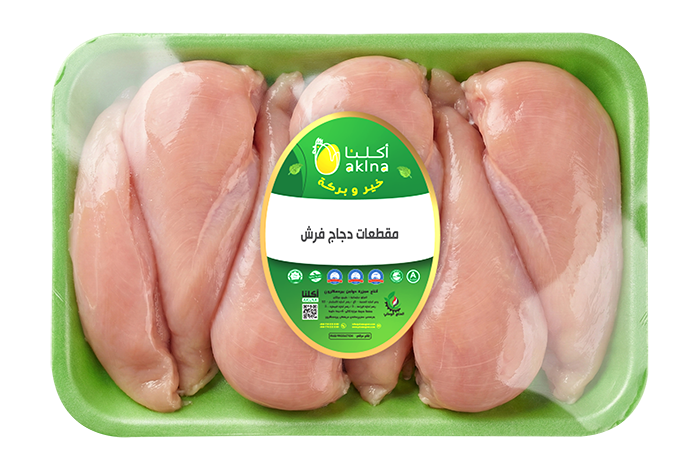 Chicken Breast — Product image
