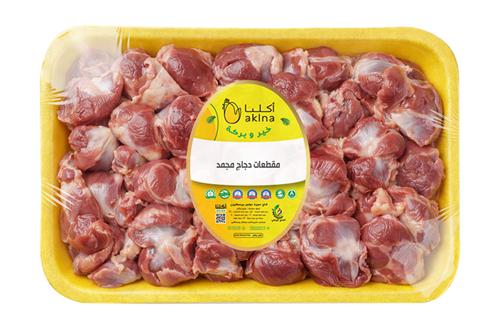 Hawasl — Product image